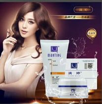 Manting mite skin care set Acne youth acne cream male and female students to blackhead oil control shrink pores