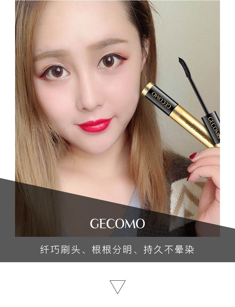 Sản phẩm mới Đá quý xuyên biên giới nhỏ bằng vàng crescents Silicone mascara không thấm nước cong dài không dễ bị nhòe dày đặc - Kem Mascara / Revitalash chuốt dài mi