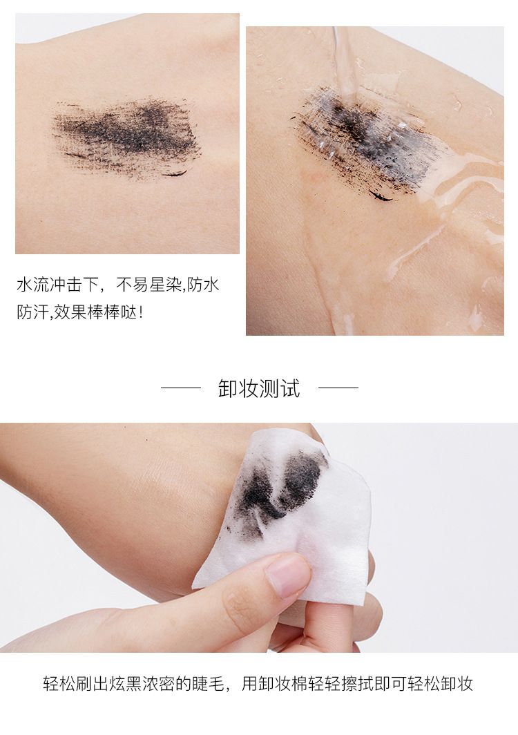 Sản phẩm mới Đá quý xuyên biên giới nhỏ bằng vàng crescents Silicone mascara không thấm nước cong dài không dễ bị nhòe dày đặc - Kem Mascara / Revitalash chuốt dài mi