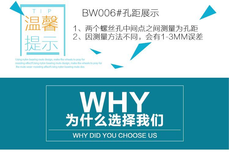 Quảng Châu 26B 55Q63Q trường hợp xe đẩy phụ kiện bánh xe hành lý bánh xe phổ thông hộp đựng hành lý phụ kiện bánh xe - Phụ kiện hành lý