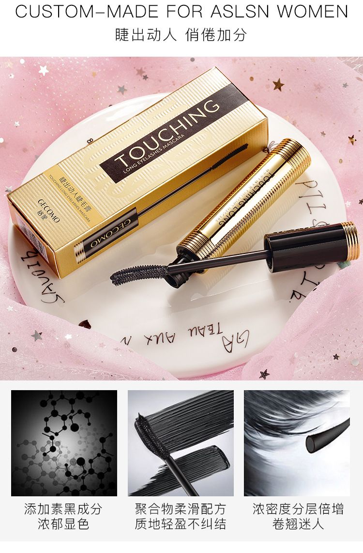 Sản phẩm mới Đá quý xuyên biên giới nhỏ bằng vàng crescents Silicone mascara không thấm nước cong dài không dễ bị nhòe dày đặc - Kem Mascara / Revitalash chuốt dài mi