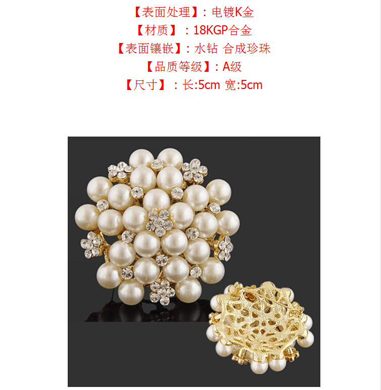 Broche femme en Zircon diamant - Ref 1171234 Image 25