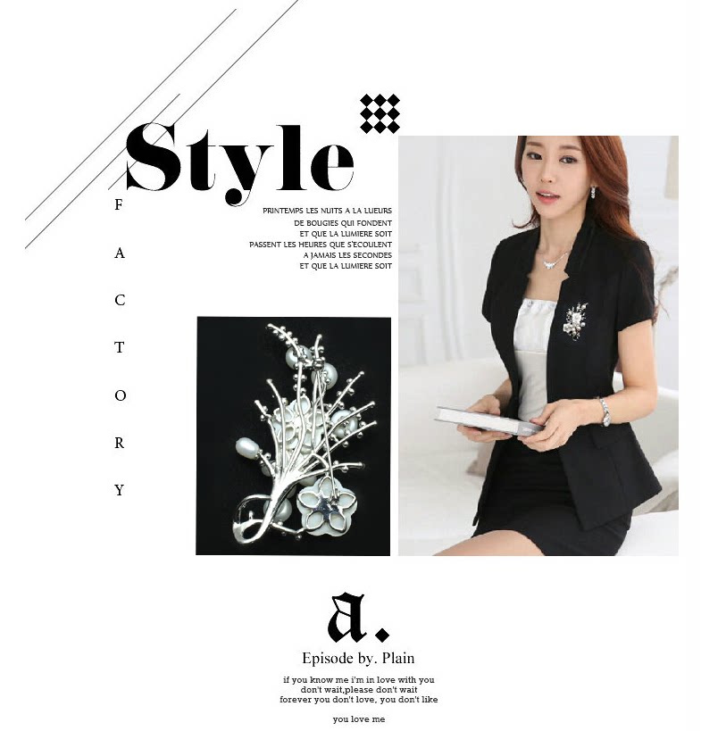 Broche femme en Nacre - Ref 1177848 Image 6