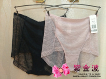 Ives 10710236 spring summer thin sexy lace light belly hip pants high waisted boxer panties