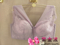 Manifen 20810746 Waltz Night Sexy Lace Big Cup No Steel Ring Grease Bra Spot