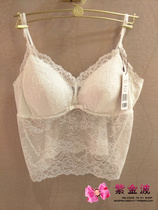 Ives Spring and Autumn 10400121 Sexy Lacy Breathable Belt Cushion Bottom Vest Girl Beauty Back Bra