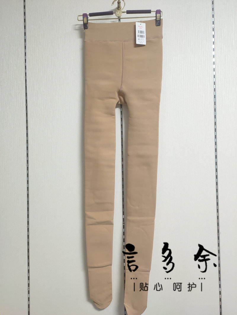 20111099 autumn winter plus suede thickened warm pants with high waist display slim inner lap pants integrated with underpants socks