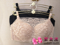 Manifen spring and summer 20810810 sexy lace comfortable decompression without steel ring