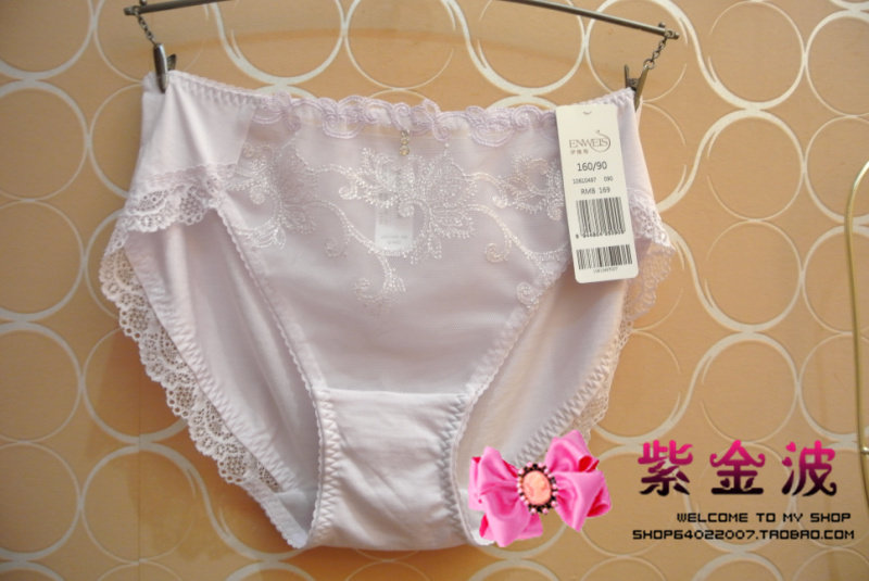 3 pieces Ives 10610497 Sexy lace Modale No marks Breathable Low Waist Triangle Lady Briefs