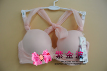 Chiriel HB3899 special cabinet 1 2 cups glossy without marks to wrap the neck of the gown bra spot clear cabin