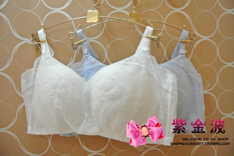 Manniffin 20811049 sexy lace with a cushion comfortable gathering anti - walking breast