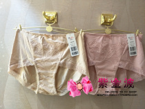 Manifen 20710222 Sexy Lace Embroidery Comfortable Streamless Breathable Hip Mid-waist Flat Corner Womens Panties