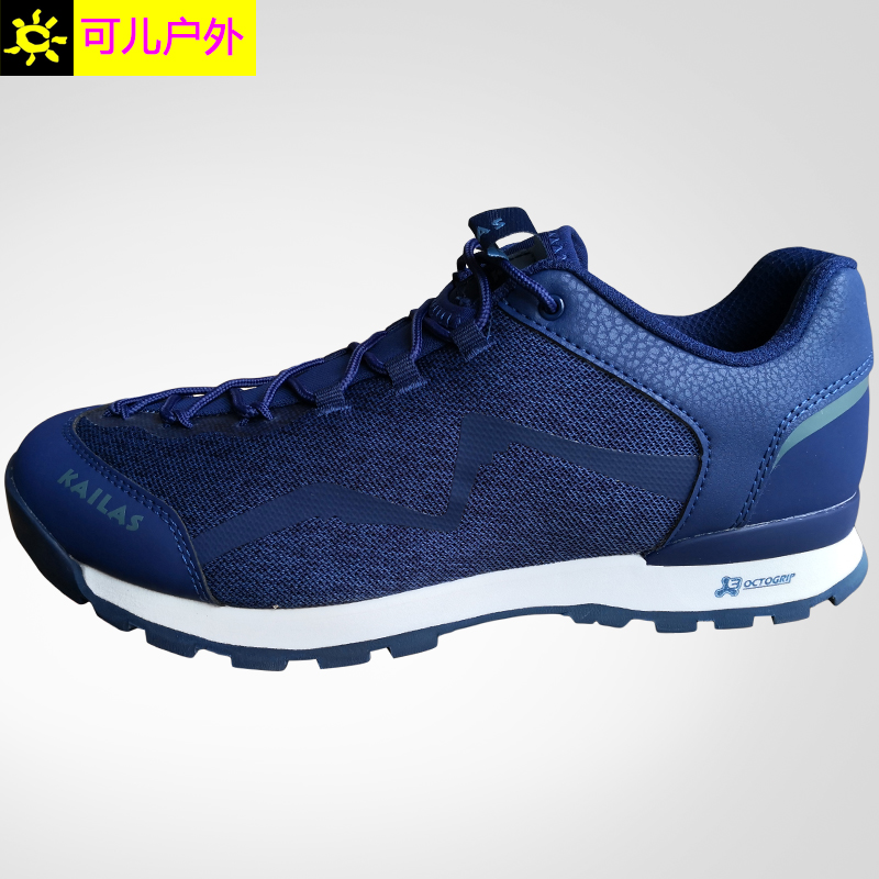 Special Clearance New Kailestone Men's and Women's Low-Top Mountain Climbing Travel Shoes Lightweight Breathable Casual Shoes 829