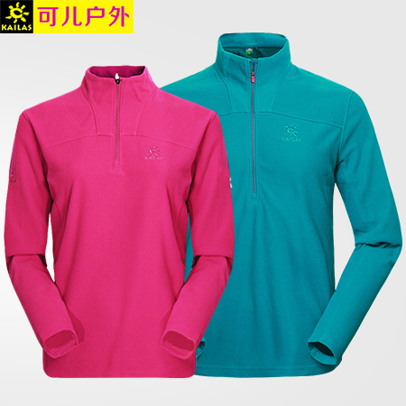 17 New men's and women's POLARTEC half open chest pullover fleece jacket soft warm fleece jacket KG210265