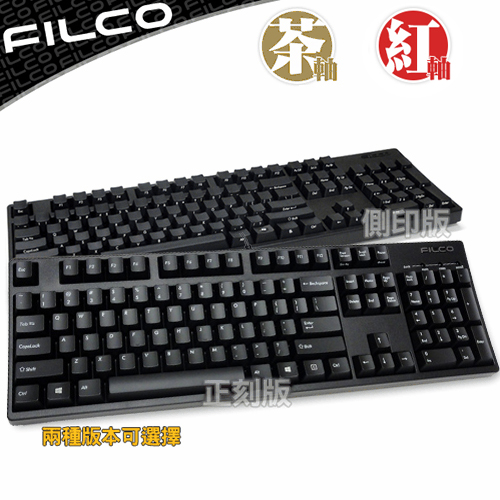 Japan Direct Mail Ferle FILCO 87104 Ninja Saints Second-generation Tea Red Shaft Customized Mechanical Keyboard