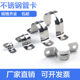 304 ສະແຕນເລດຫນາ riding card saddle card ohm card U-shaped pipe clamp 201 stainless steel pipe clamp pipe clamp clamp