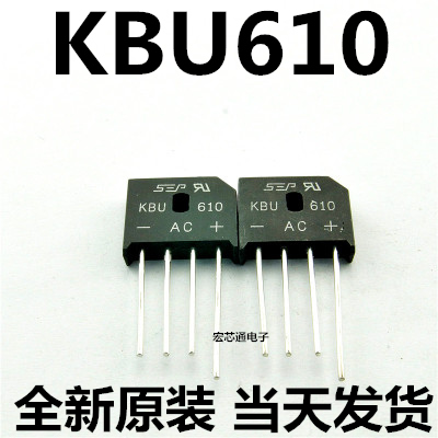 Bridge stack KBU610 KBU6M KBU6M KBL610 RS610 RS610 bridge 6A1000V