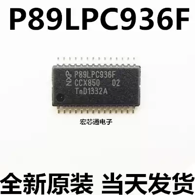 New Original P89LPC936F P89LPC936FDH 8-bit Microcontroller-MCU