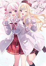 Hot spring long Suzuki Suzuki chicks virtual Vtubercos red dress uniform JK student suit tail