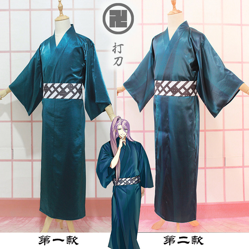 Spa Marvel with machete and swordplay The knife bee shall be Hörcher light fitting in the blue and blue kimono and tailored