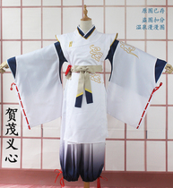 (Hot spring) Onin and Yang Master does not know the fire He Mao Yin Yin Yin Yang clothing cosplay kimono does not print