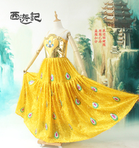 (Hot spring long) Tang Ji Quan Journey to the West Peacock Princess Jin Qiaoqiao Golden Skirt Peacock Dance