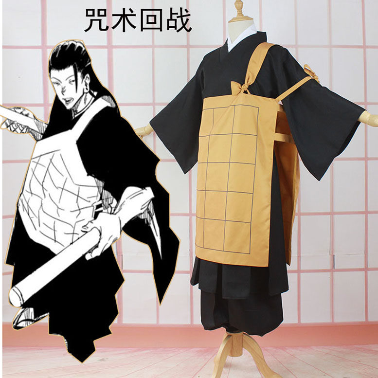 Spa comics return to war with summer oil Jercos kimono and yellow cassock monks and men dress custom Yu-style