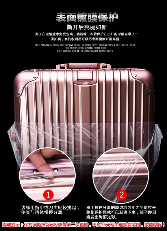 Khung nhôm hành lý phổ bánh xe 26 vali hộp nam 22 mật khẩu hộp da 20 inch hoa hồng vàng xe đẩy trường hợp nữ