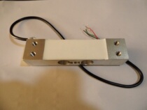  Nuosheng LA-B-B load cell electronic scale Weight sensing module Packaging batching machine weighing module