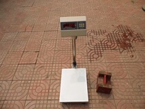 Shanghai Yaohua XK3190-A6 Electronic Terri scales Industrial Accounting Rescales 100KG Floor Electronics said Thickened Scales