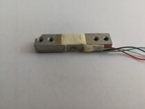 Micro weighing sensor dynamometric 300 gr 500 gr 750 gr 1 gr 0 1 gr electronic scale accessories experimental setting