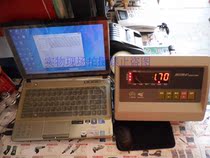  Shanghai Yaohua XK3190-A7 weighing instrument Shentong Yuantong Zhongtong express network name