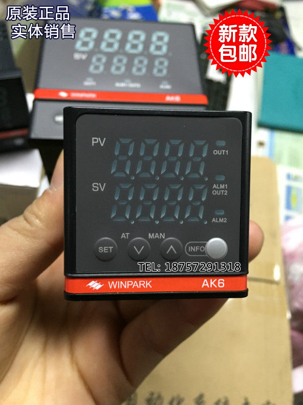 WINPARK physical store AK6 Changzhou Huibang temperature control instrument AK6-AKL110-C000R relay