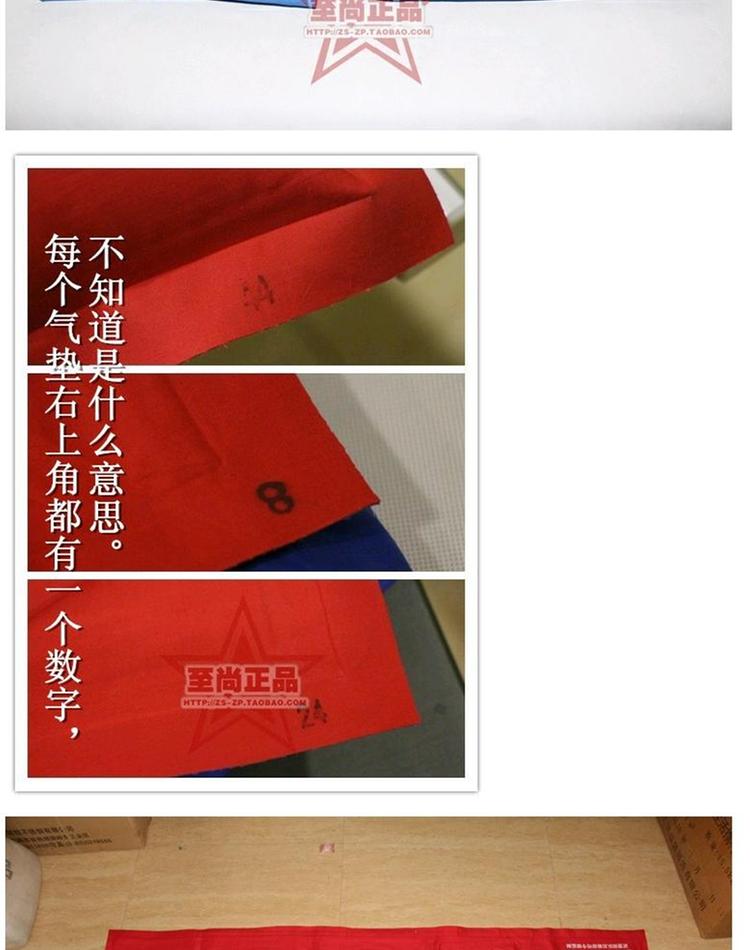 Phân bổ nệm cắm trại bơm hơi gấp bông cao su dày cắm trại nhà di động không khí giường mat - Thảm chống ẩm / Mat / Gối thảm trải đi picnic