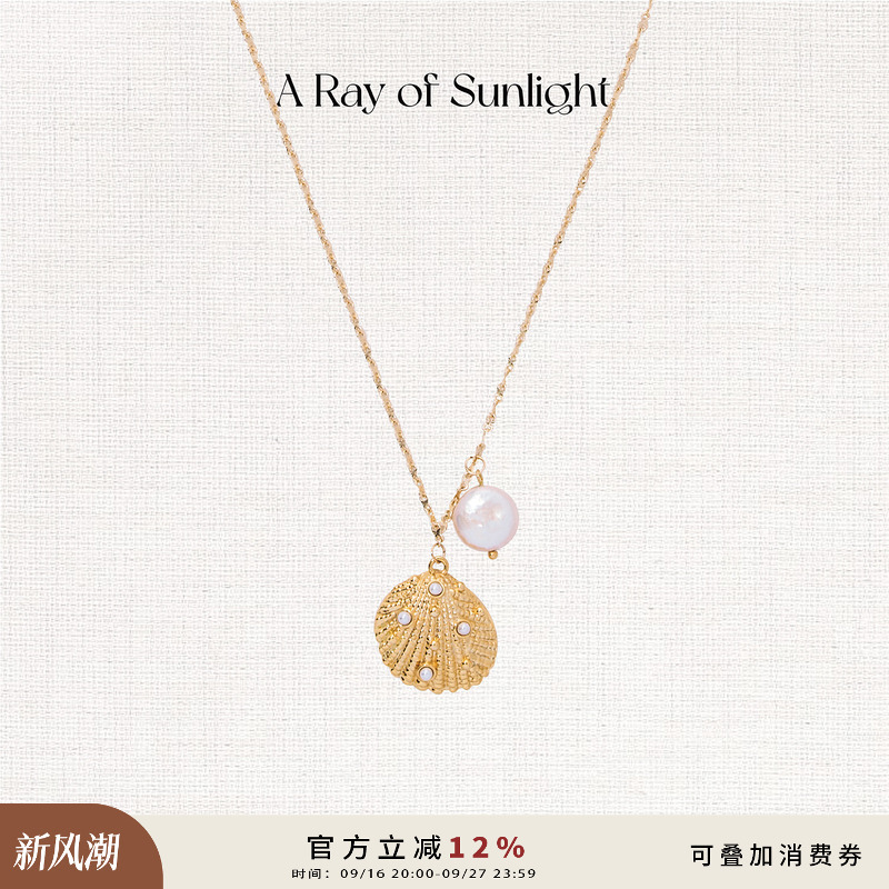 A Ray of Sunlight Vacation Freedom Island Series Pearl Shell Necklace Adjustable Vacation A Ray of Sunlight Vacation Freedom Island Series Pearl Shell Necklace Adjustable Vacation