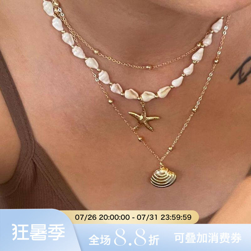 A Ray of Sunlight Zhao Zhaoyi's Same Style Conch and Starfish Pendant Necklace Double-Layered Shell Stacking Necklace