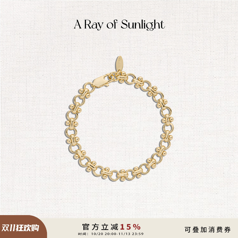 A Ray of Sunlight Egyptian Series Desert Oasis Metal Bracelet Versatile Layered Wear European and American Niche A Ray of Sunlight Egyptian Series Desert Oasis Metal Bracelet Versatile Layered Wear European and American Niche