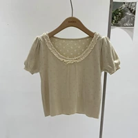 Абрикосовый