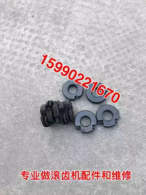 Machine tool accessories hobbing machine quick release ring inner hole (22MM)