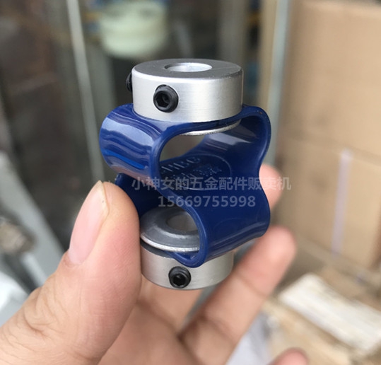 Elastic Couplings 8-Shaped Flexible Couplings Fiberglass Fiberglass Plastic CB Large Torque Stepping Servo Motors