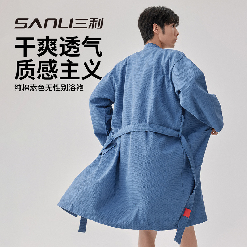 Sanli Towel Men's Bathrobe Pure Cotton Waffle Bathrobe Beauty Salon Bathrobe Towel Material Adult Couple Homewear