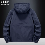 Jeep, джип, куртка для отдыха, демисезонный дорожный водонепроницаемый плащ, для среднего возраста, оверсайз