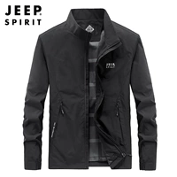 Черный, тонкий