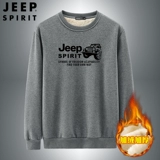 Jeep, джип, демисезонная утепленная спортивная толстовка, приятный телу лонгслив для отдыха