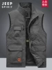 Товары от JEEPspirit专柜正品店