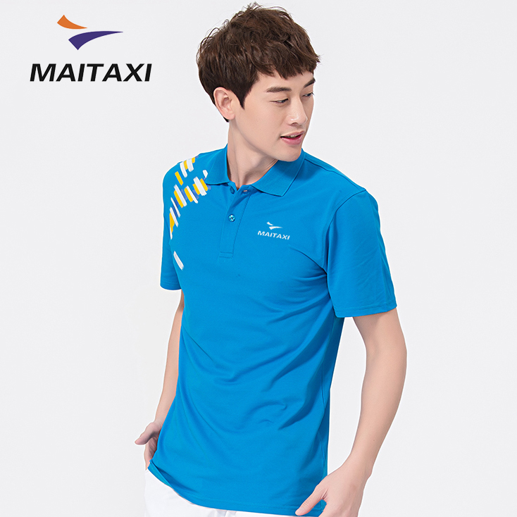 New Summer 2020 Roll Neck Short Sleeve T-Shirt Men's Sports Casual Business Breathable Polo Shirt Cotton Top Middle-aged Men