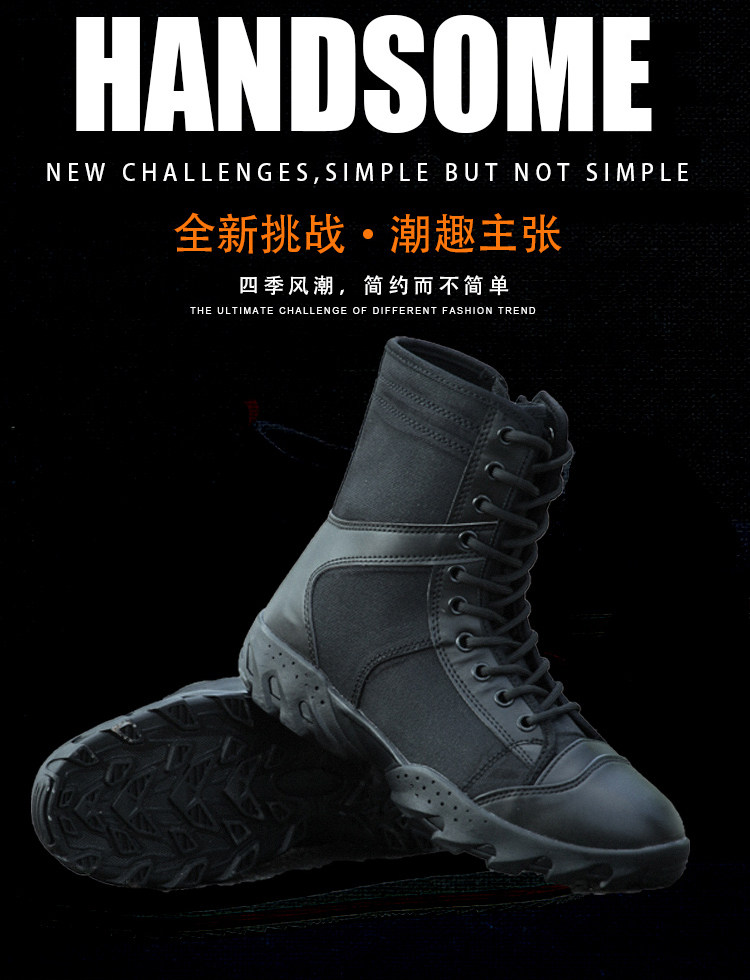Bottes militaires pour homme - amortissement - Ref 1402064 Image 7