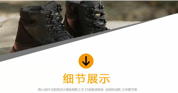 Boots militaires pour homme - porter - Ref 1402146 Image 25