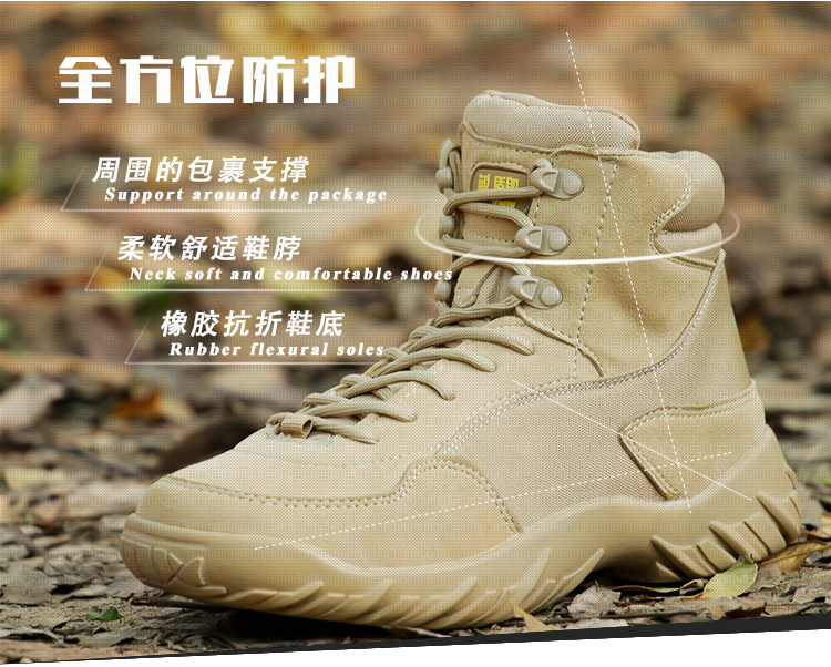 Boots militaires pour homme - porter - Ref 1402146 Image 12