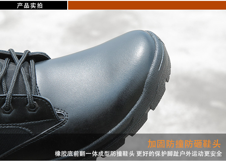 Boots militaires pour homme - porter - Ref 1402147 Image 25